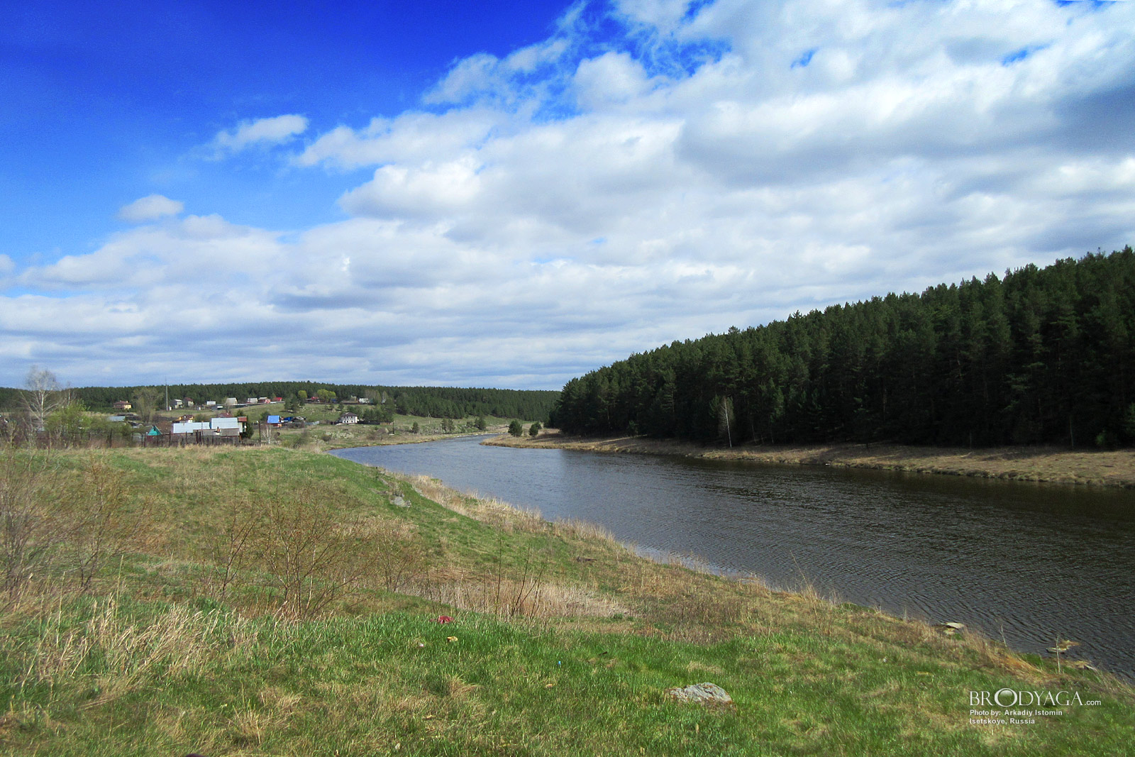 Isetskoye